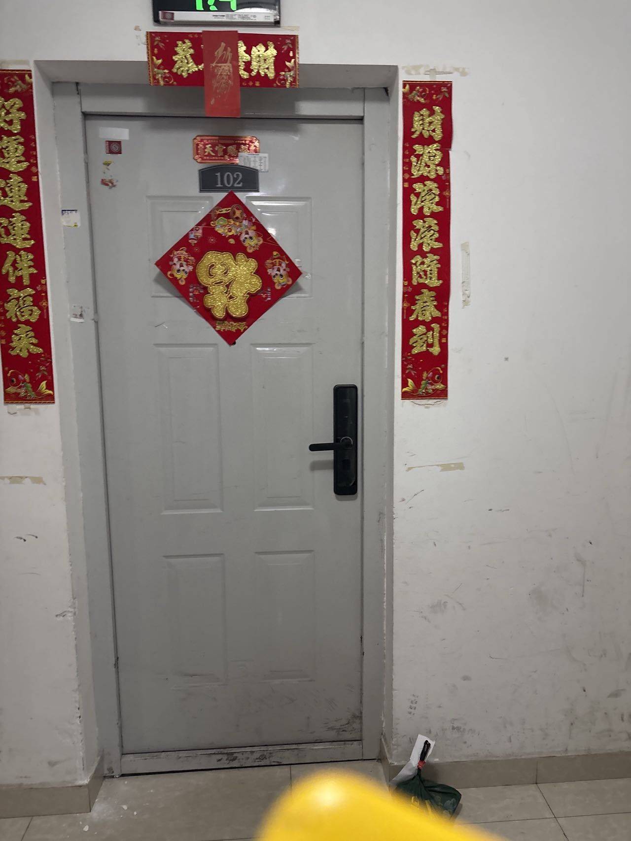 我为你洒下月光整租房源3