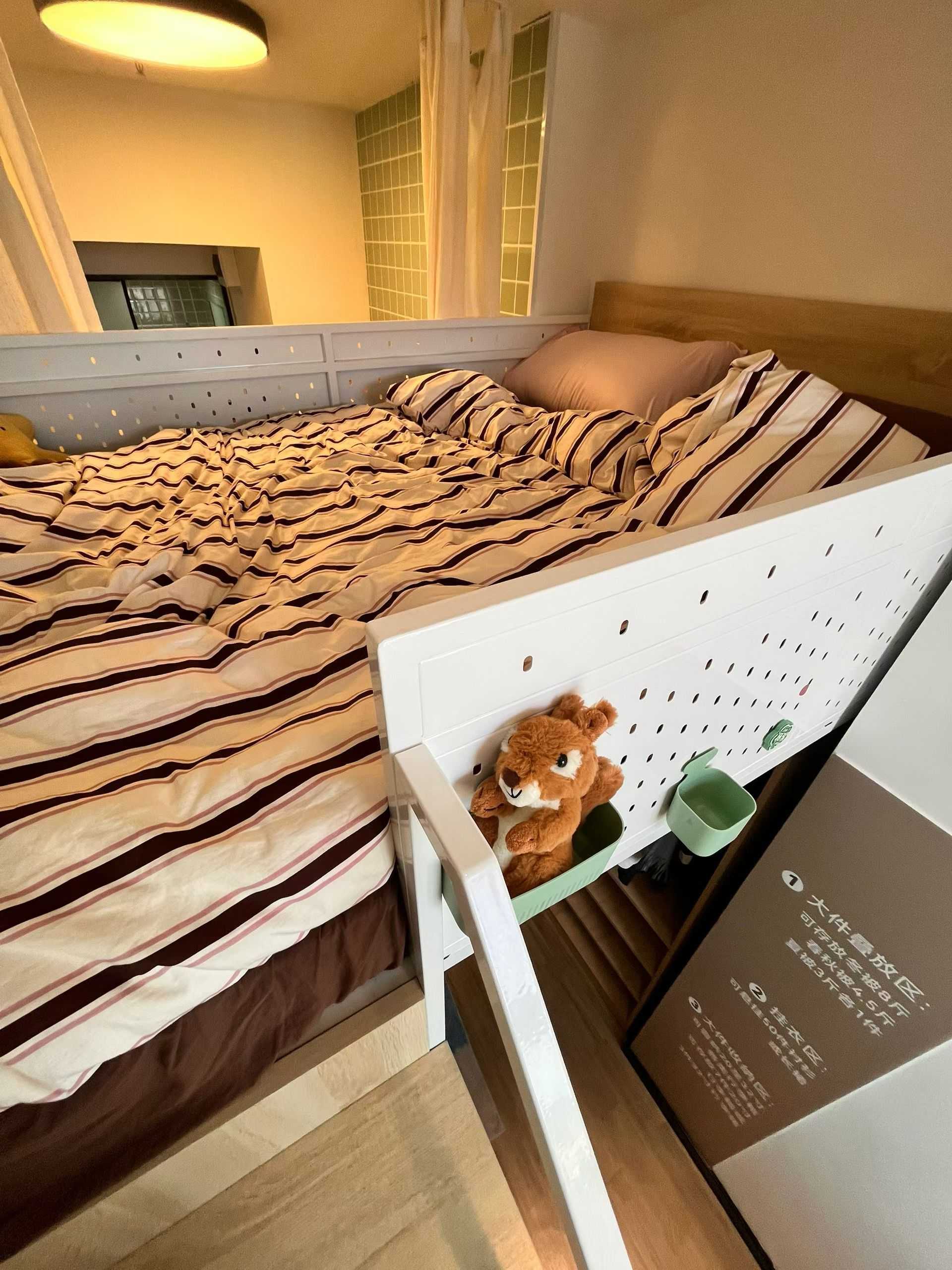 小布叽整租房源1