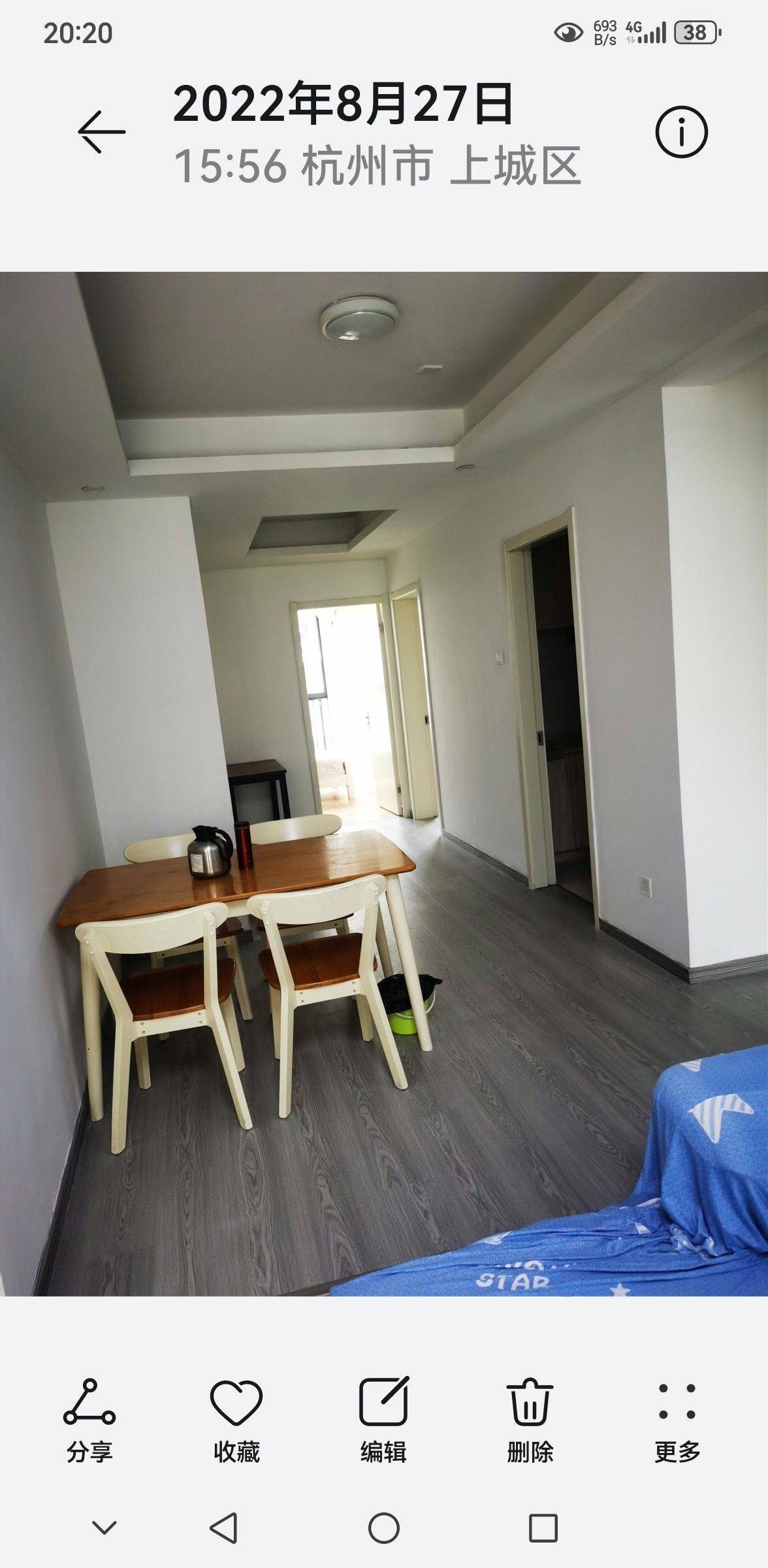 杭州 上城 | 龙湖名景台北苑_5