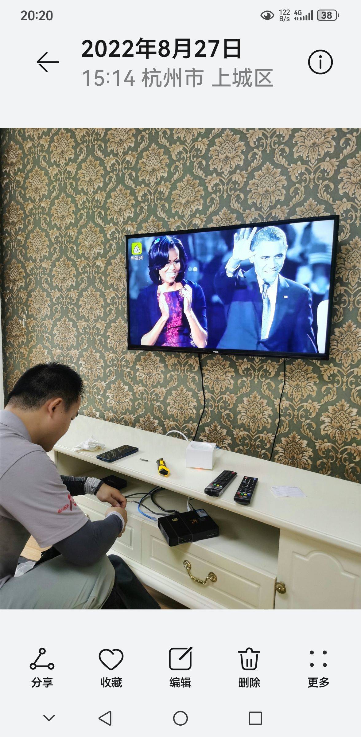 杭州 上城 | 龙湖名景台北苑_4