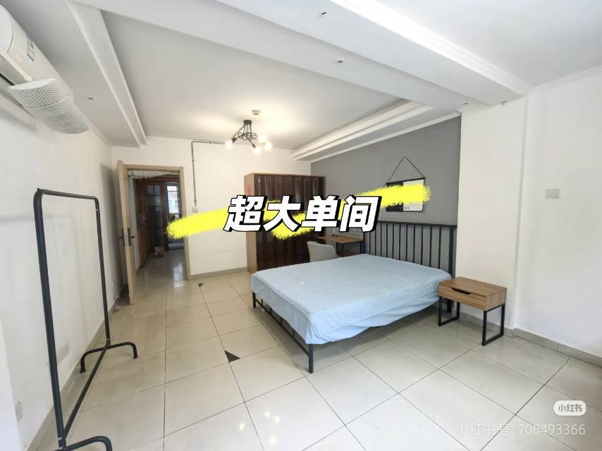 ~🐠🐟@~整租房源1