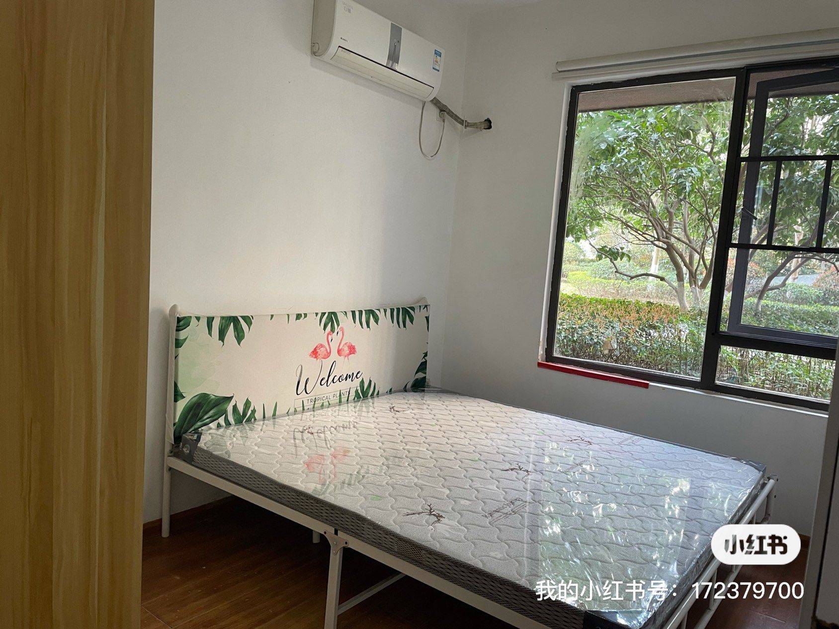 長沙 雨花 | 阳光城尚东湾青云苑_4