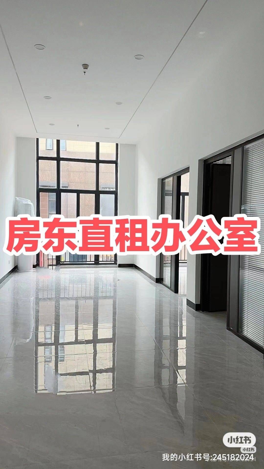 广州 番禺 | 奥园城市天地7区-Hi4栋_0