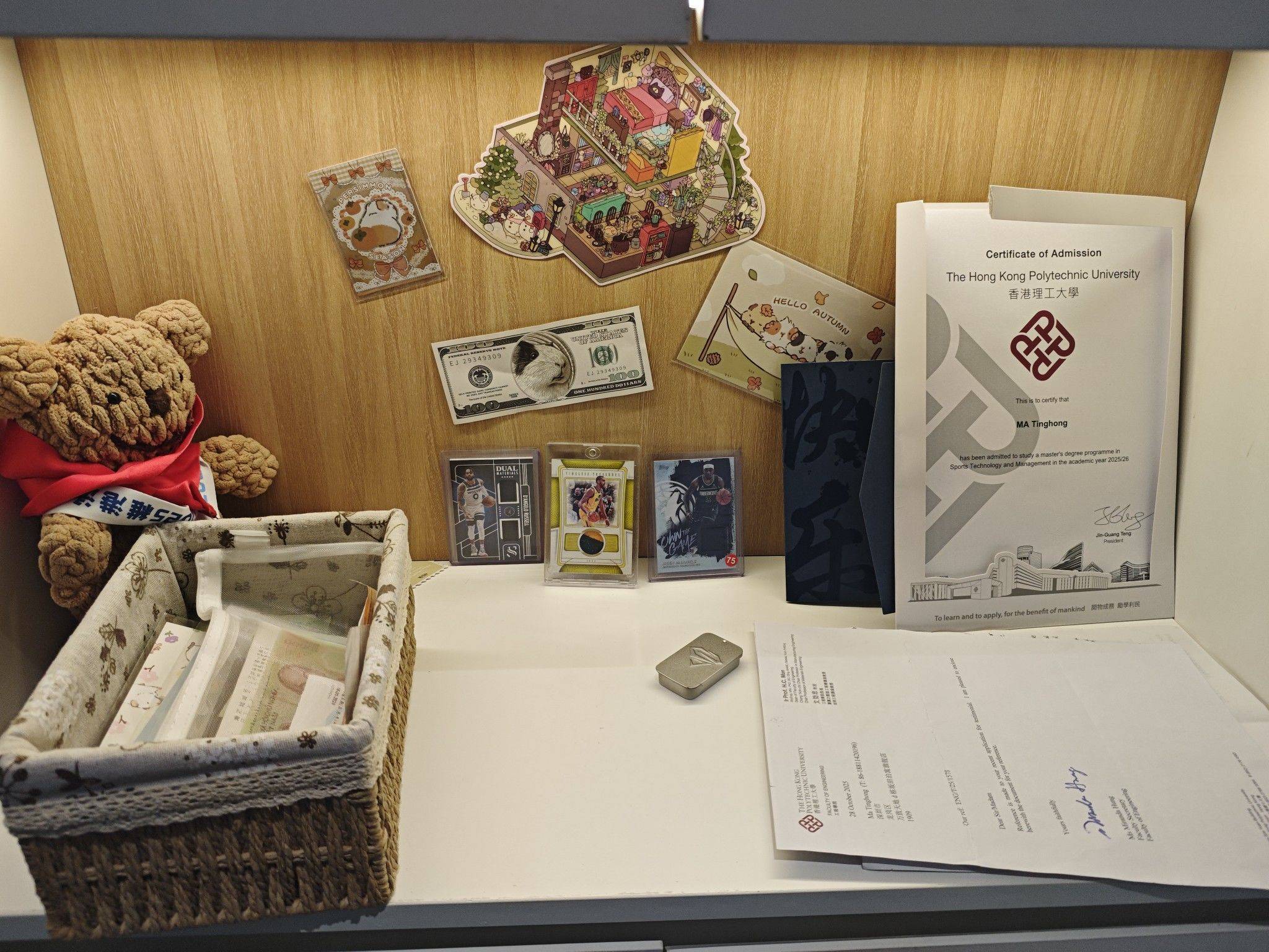 。，?！整租房源1