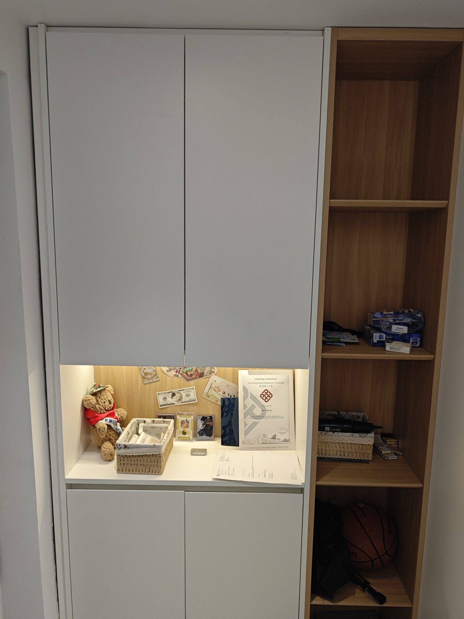 。，?！整租房源2