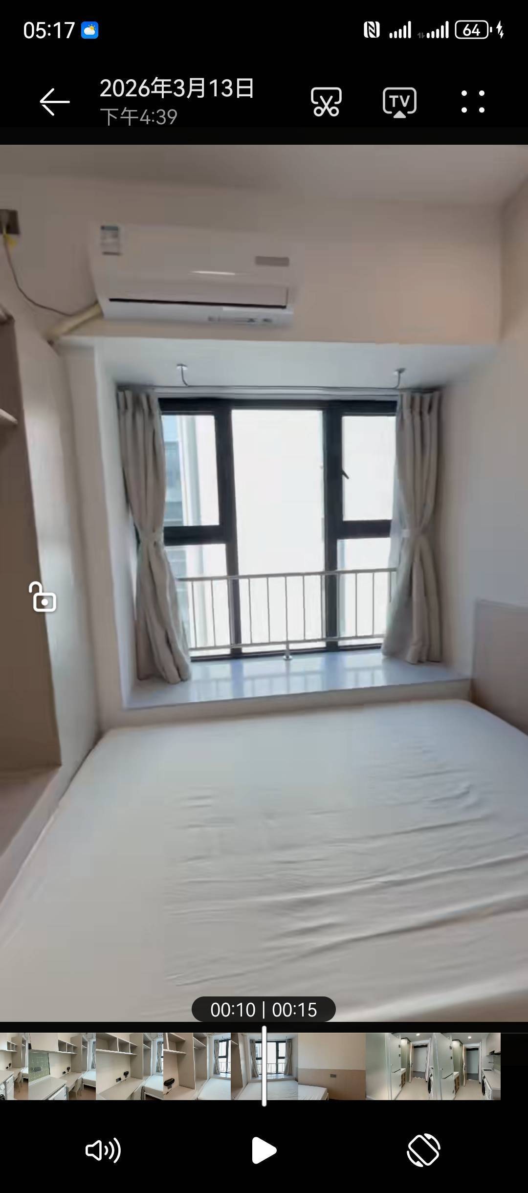 8888整租房源1