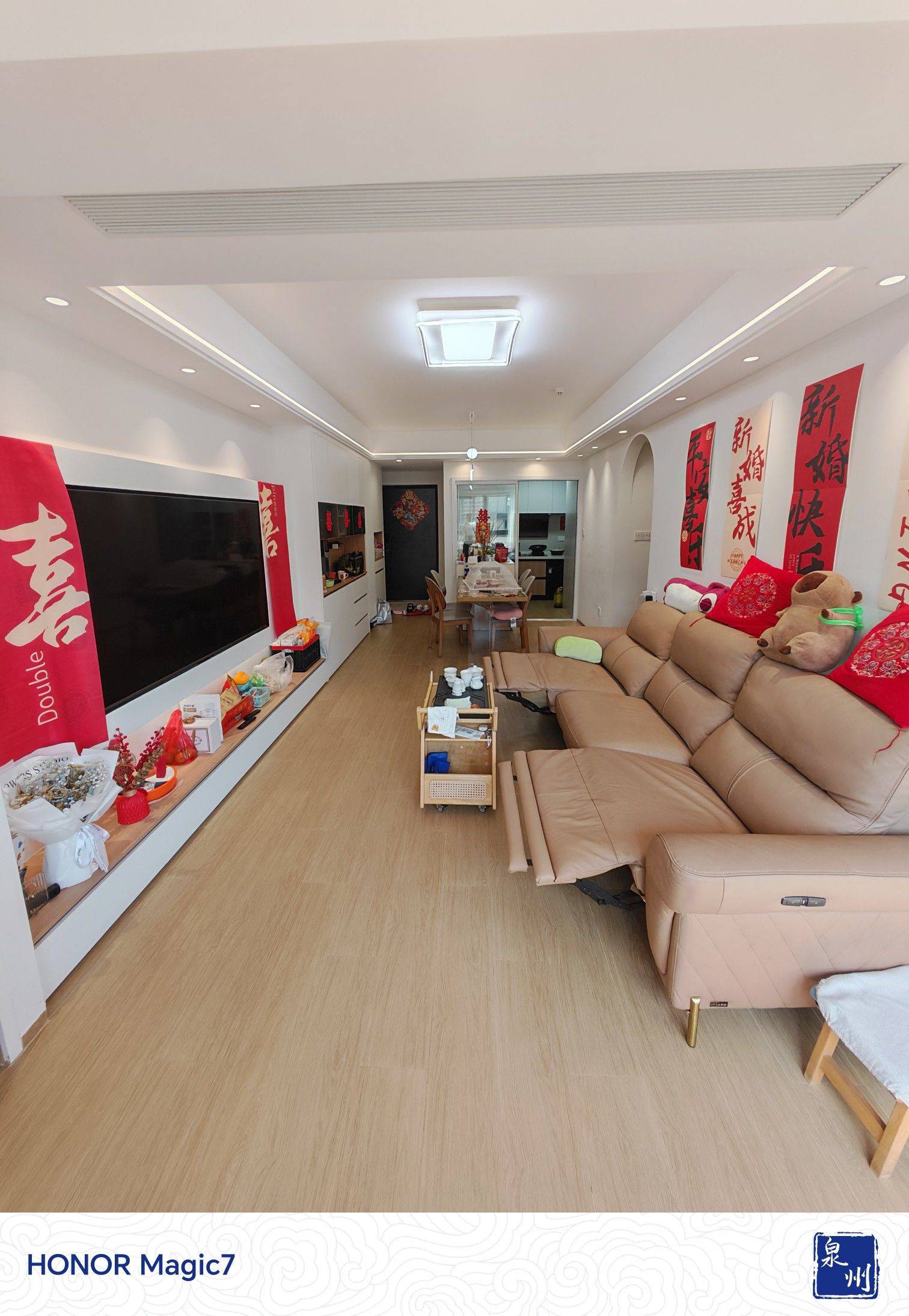 晉江市 晋江国府梁宸-10栋