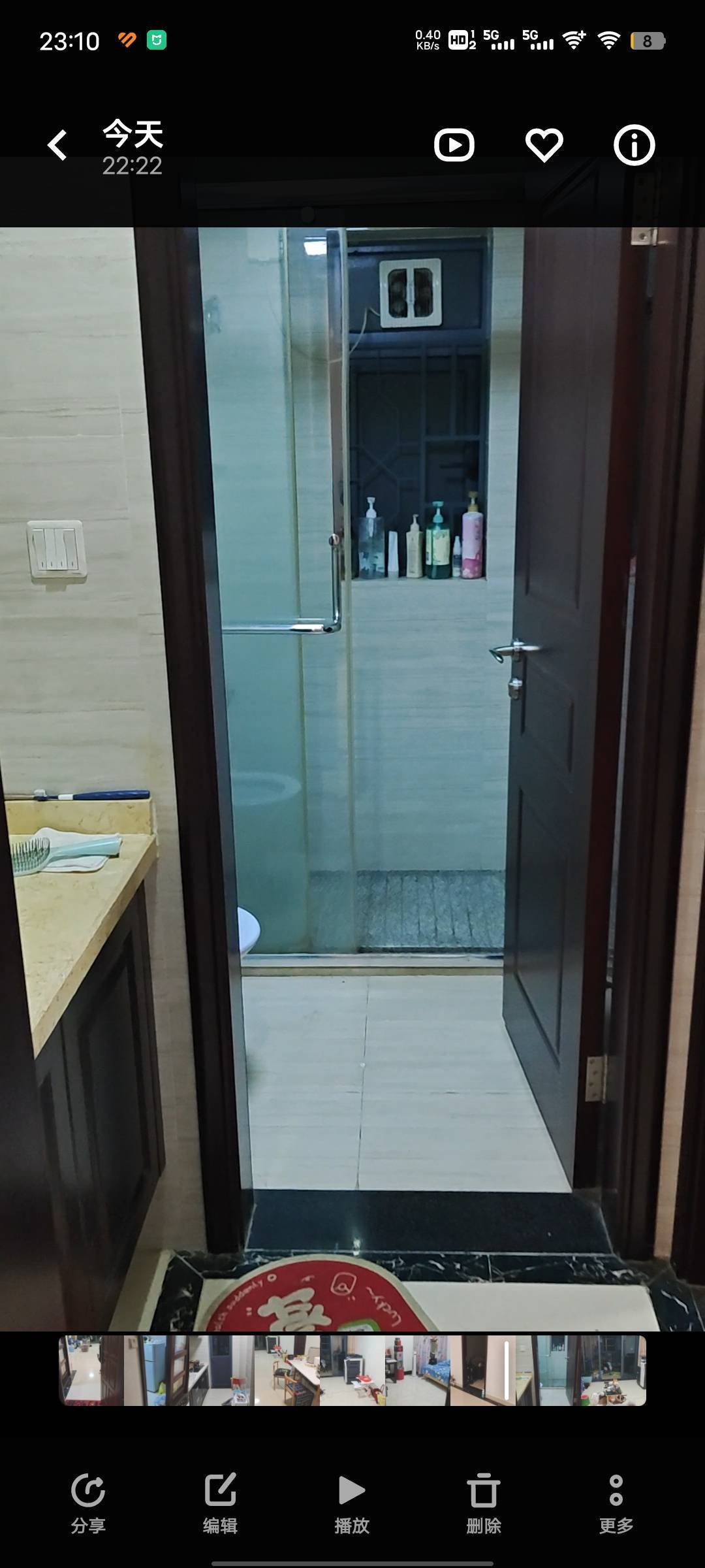 譚老师整租房源2