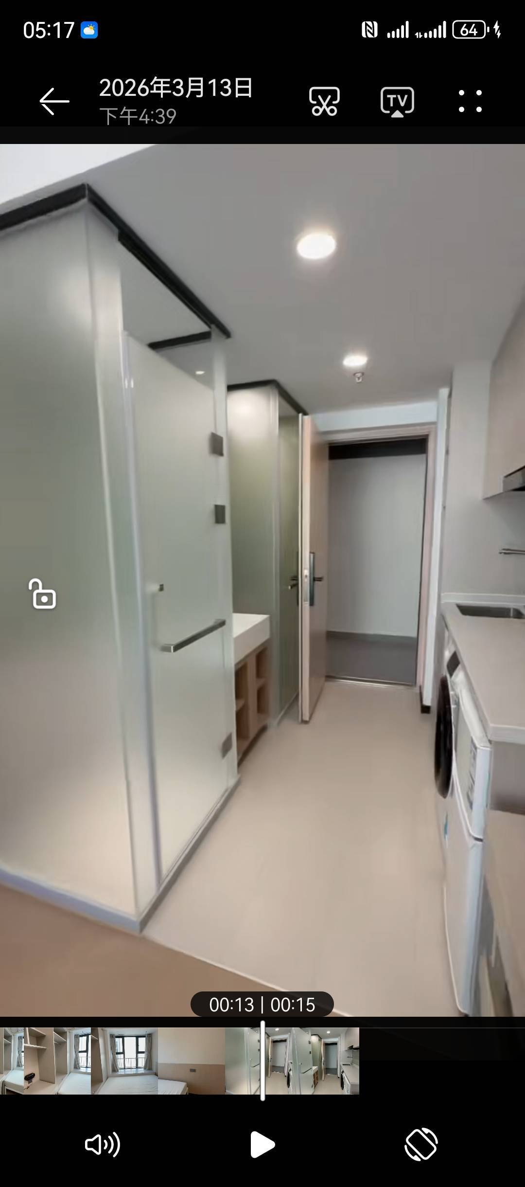 8888整租房源3