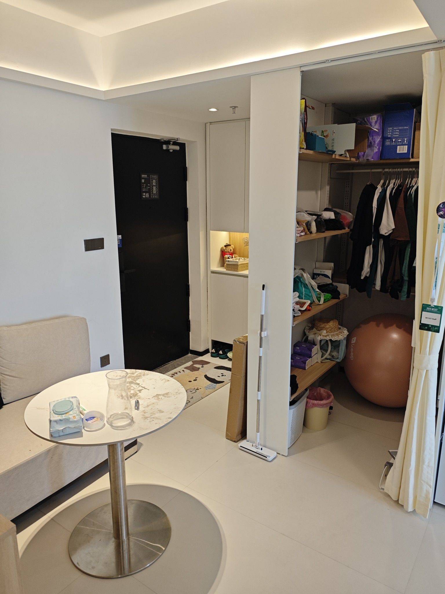 。，?！整租房源3