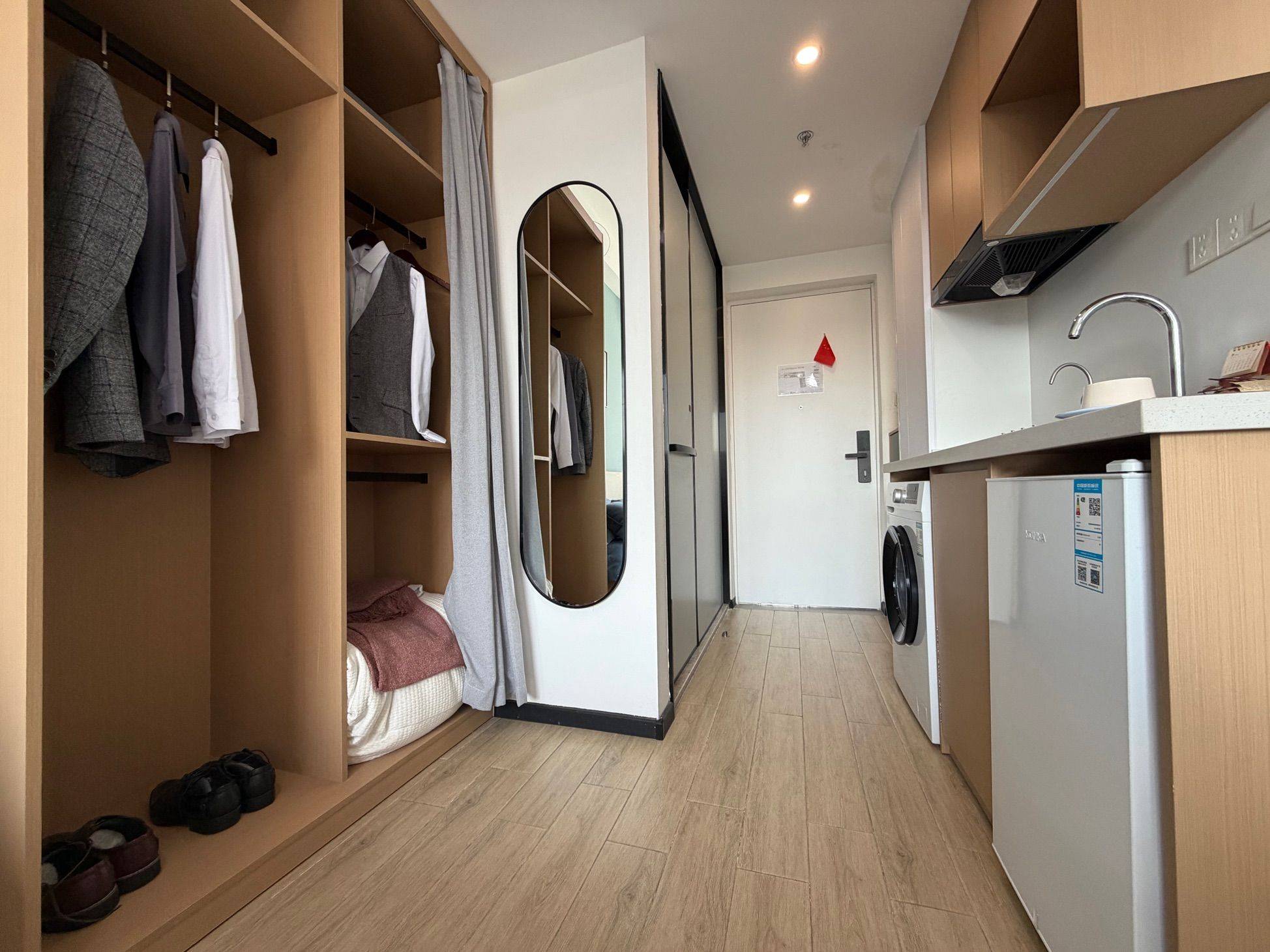 南京 棲霞 | 天马路1号柚米社区_5