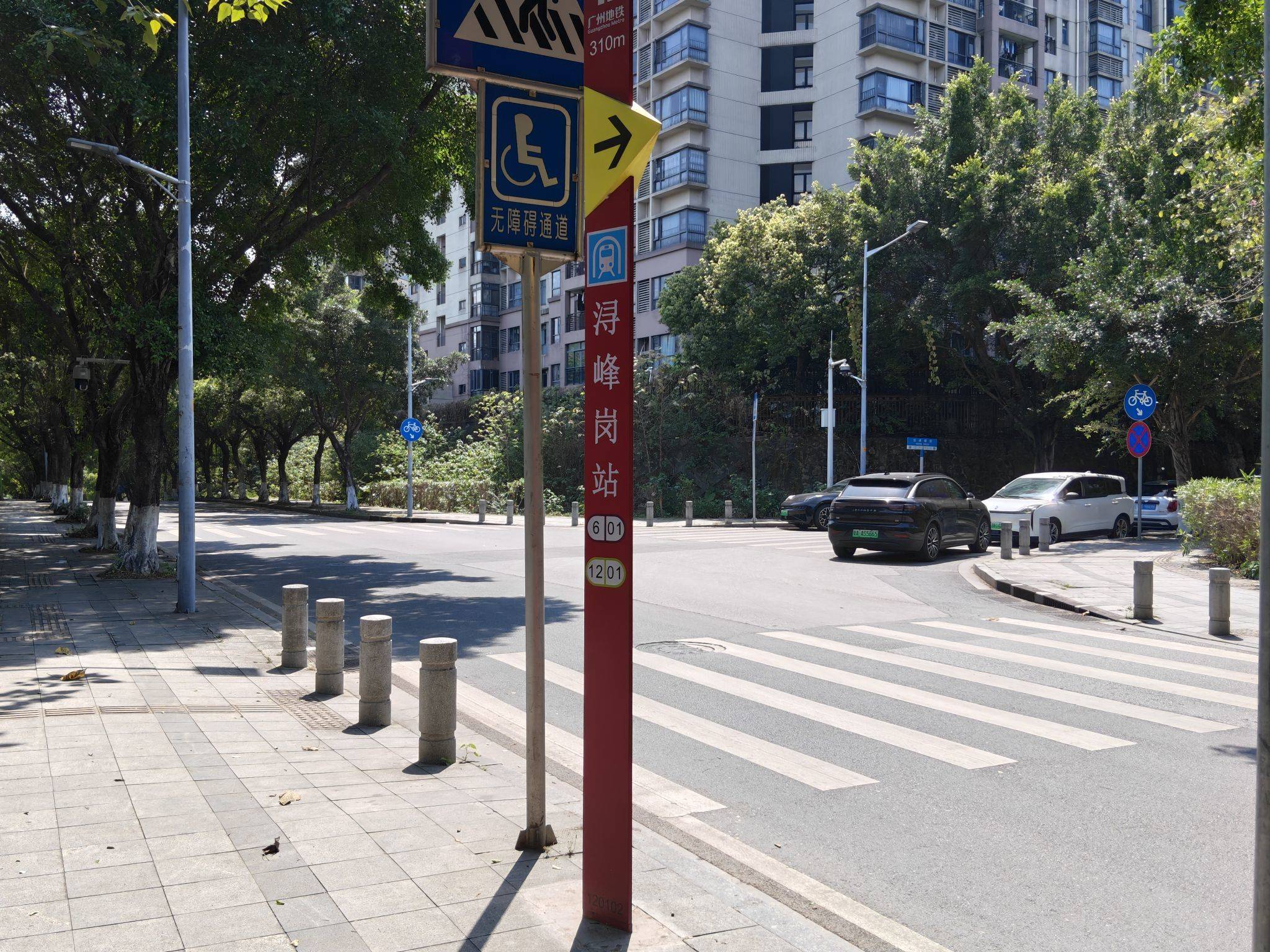 Baiyun 保利春天园-9栋