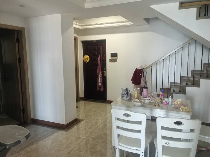 Mawei 名城紫金轩