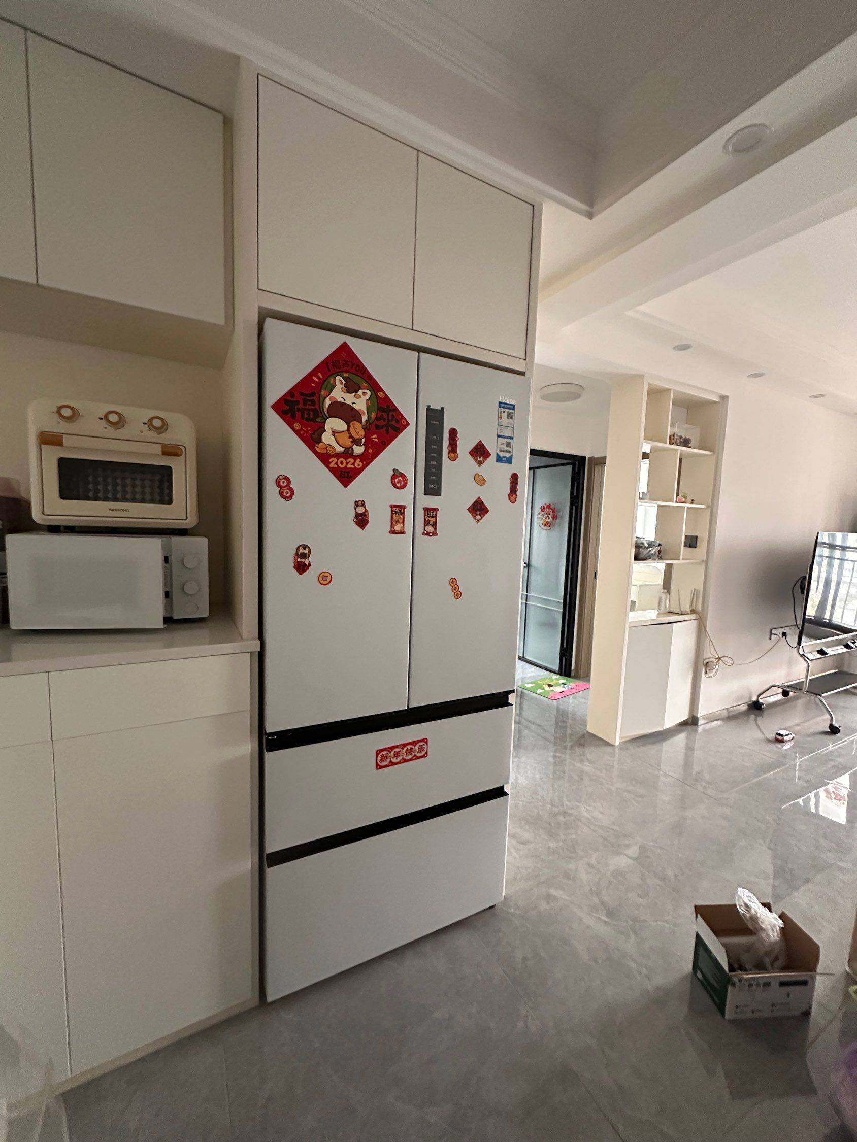 Hongshan 义合世家