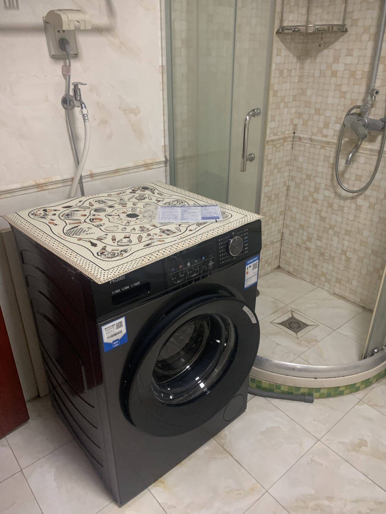 一缕阳光整租房源3