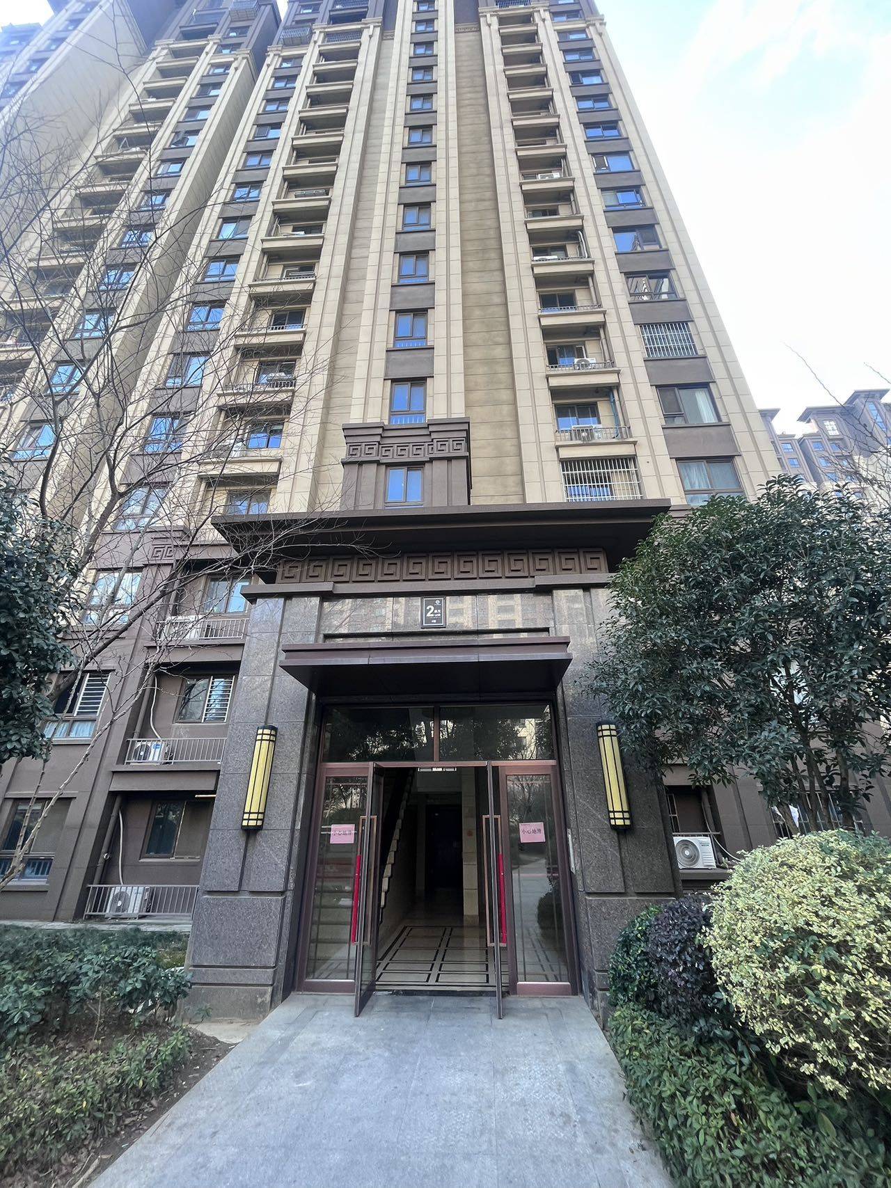 南京 六合 | 荣盛文承楠苑_3