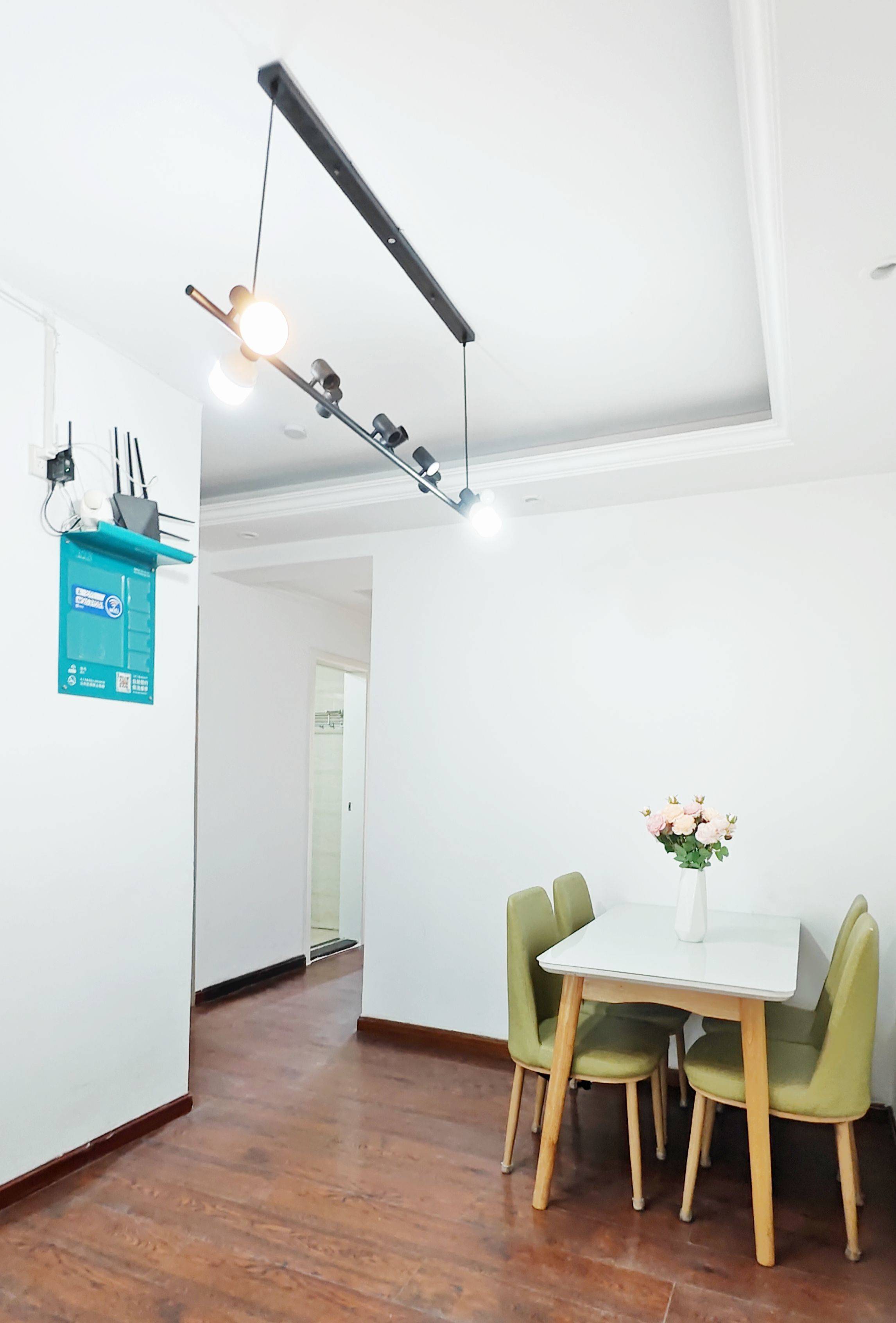 和光同尘整租房源2