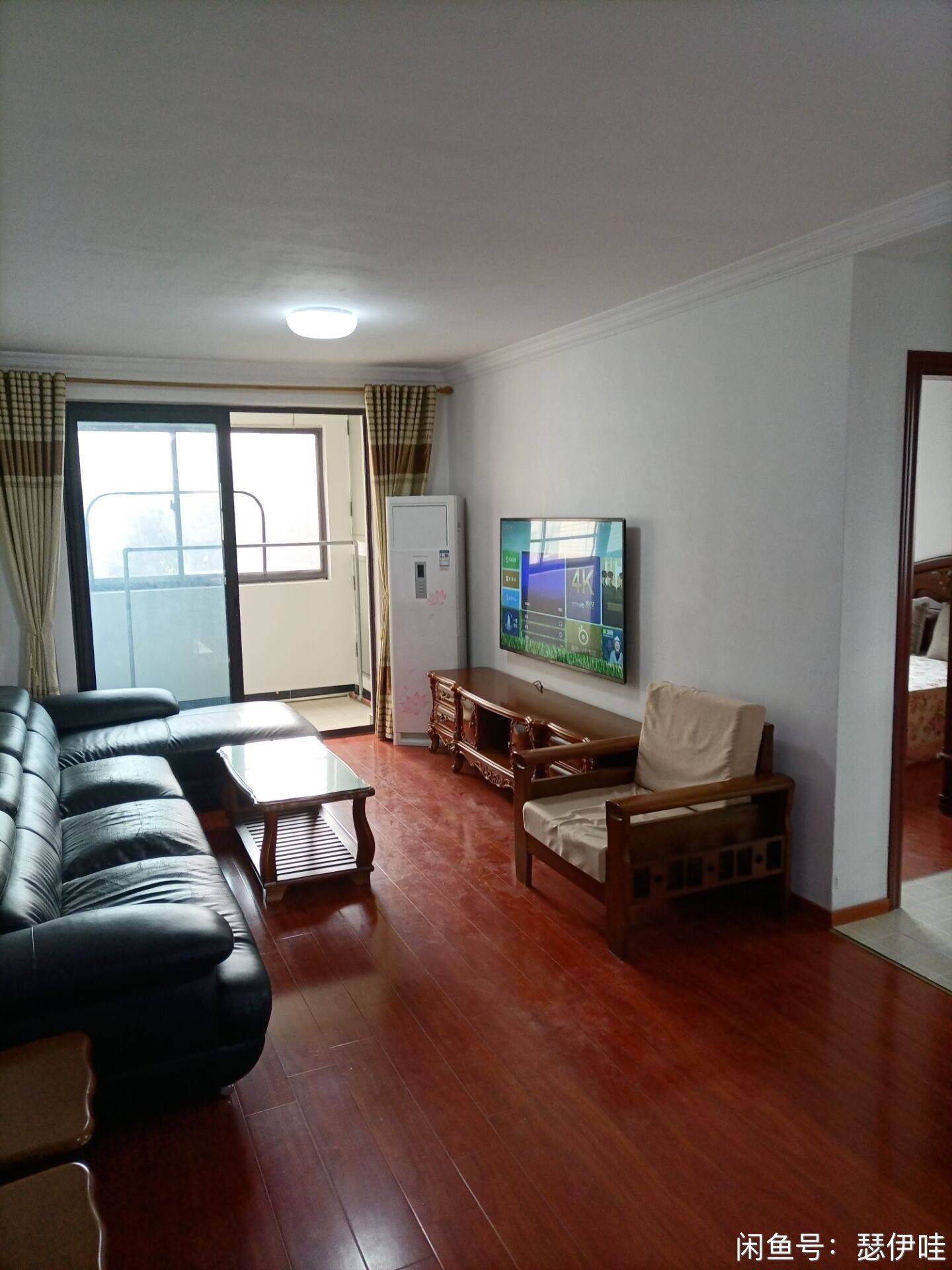 瑟伊哇整租房源1