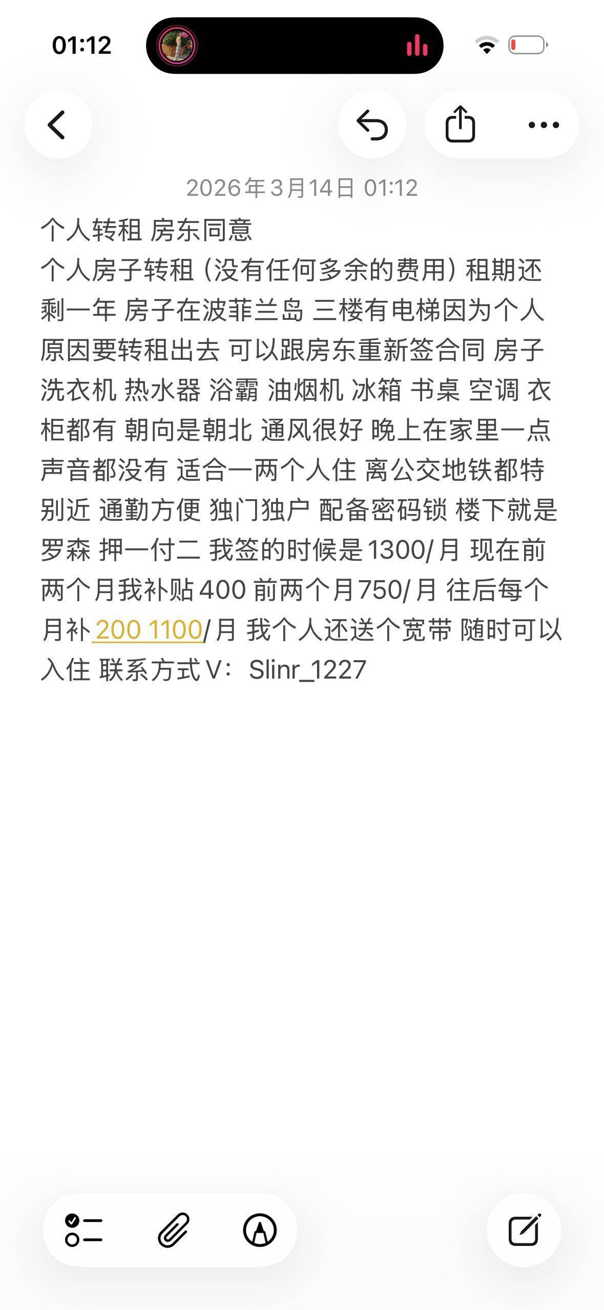 Dalian Ganjingzi | 波菲蓝岛_6