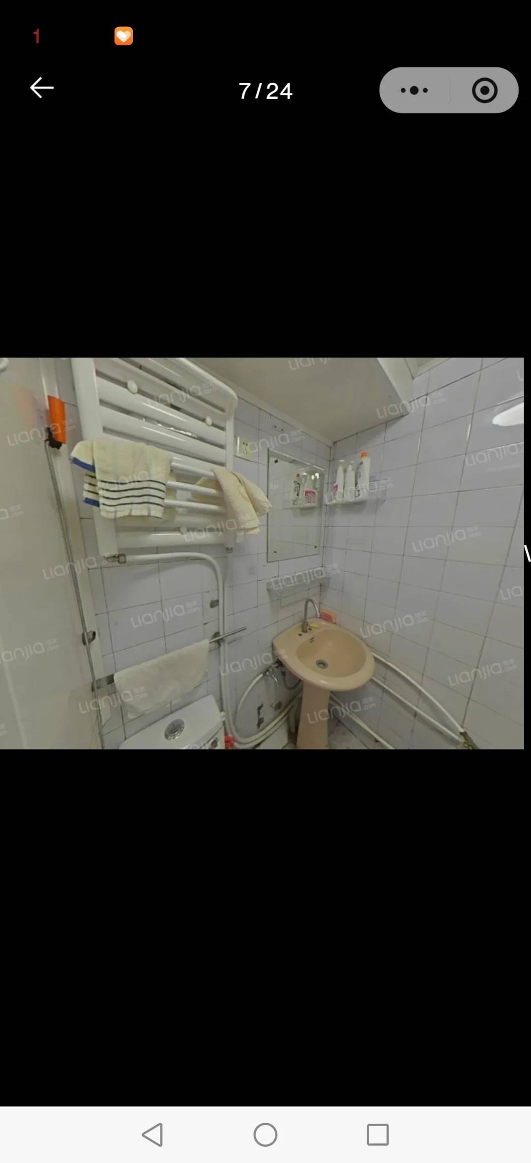 西安 碑林 | 东大街社区-36号院_7