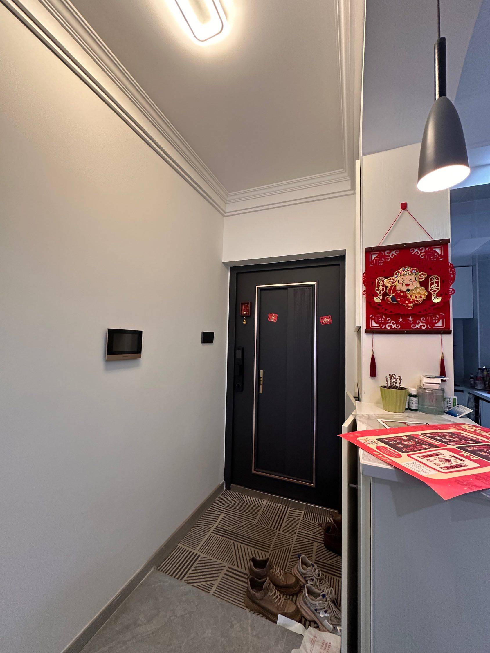 Hongshan 义合世家