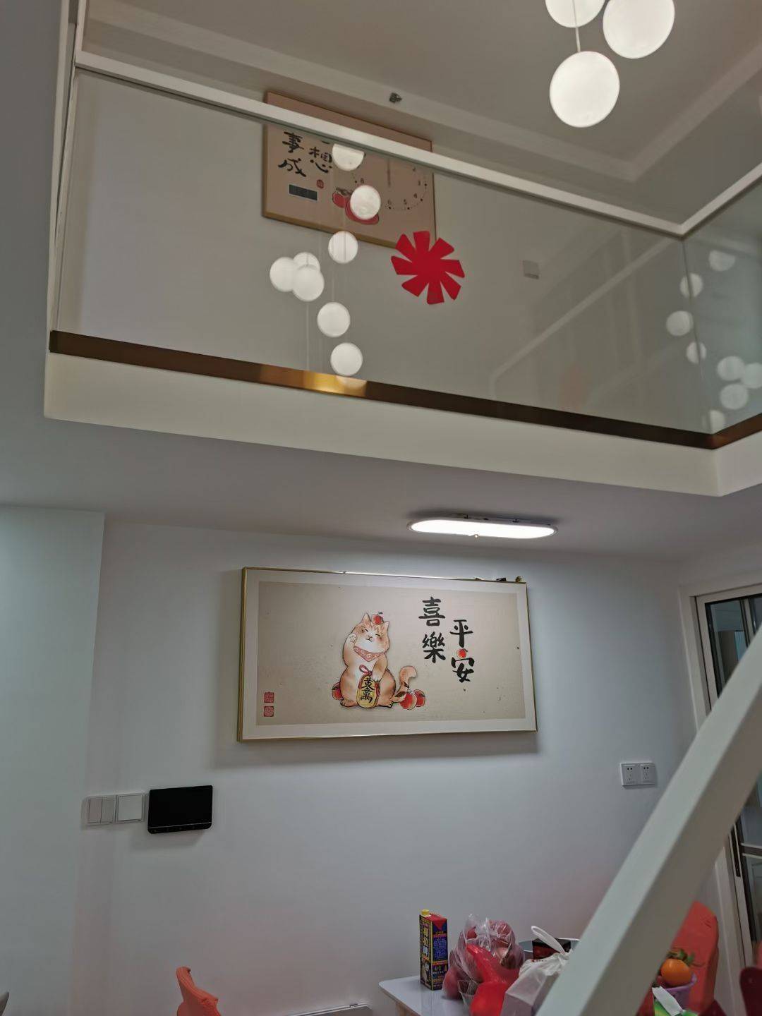 长沙 雨花 | 万科·金色麦田-3栋_4