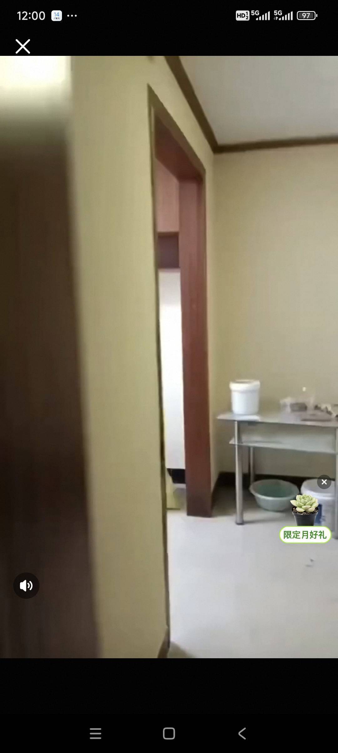 鼓樓 王场新村-35号楼