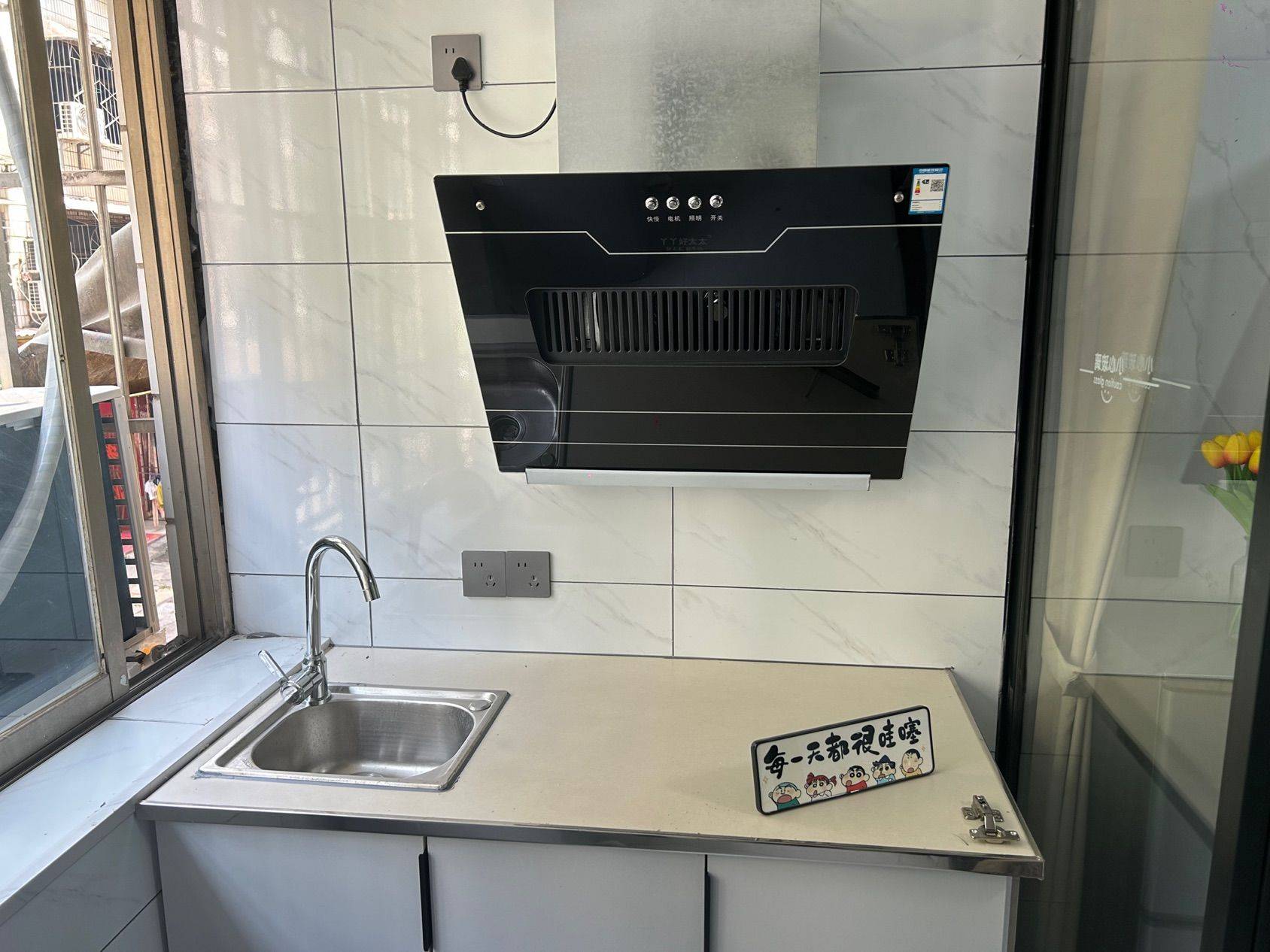 長沙 岳麓 | 汽车西站四合院_4