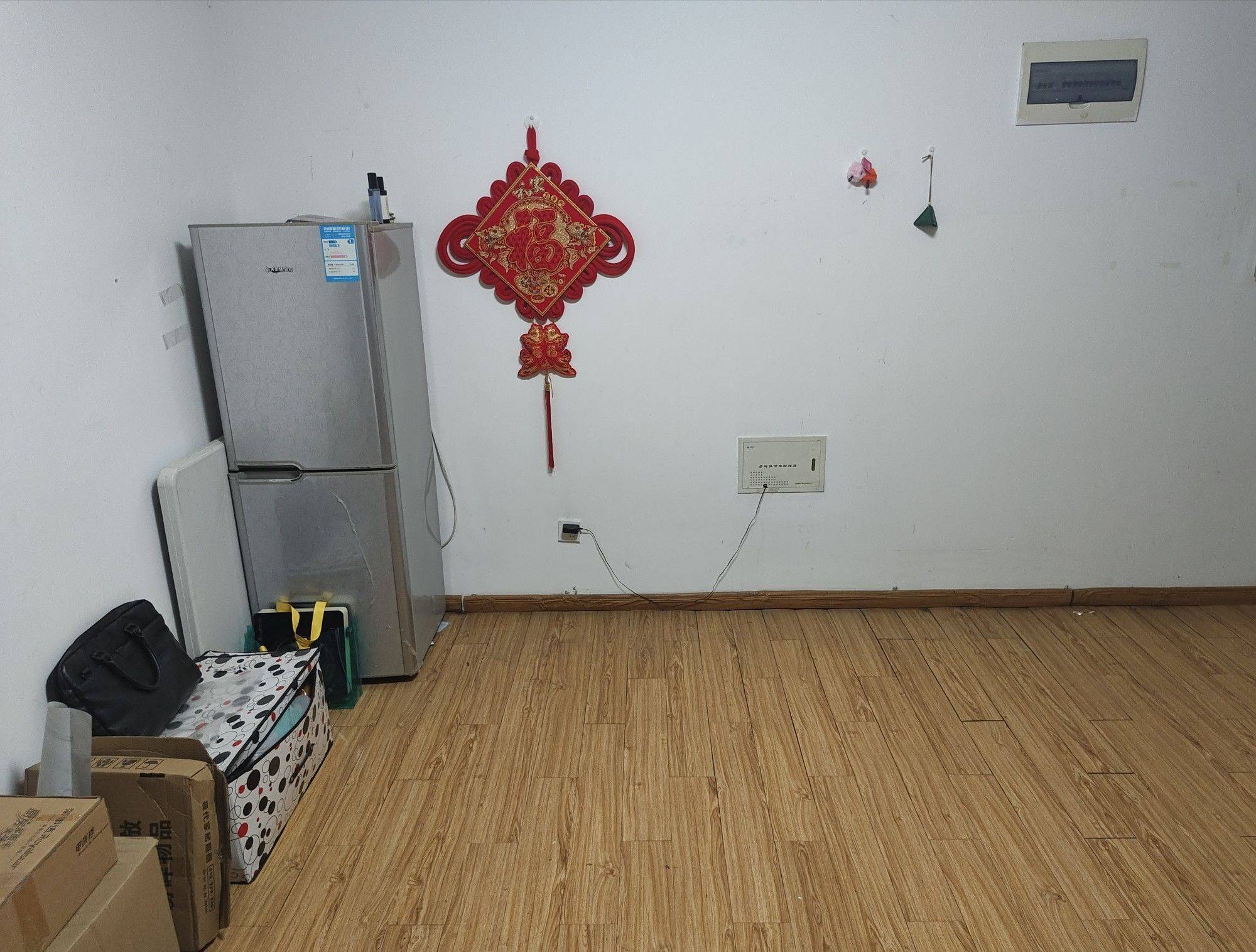 Shushan 锦江大厦-B座
