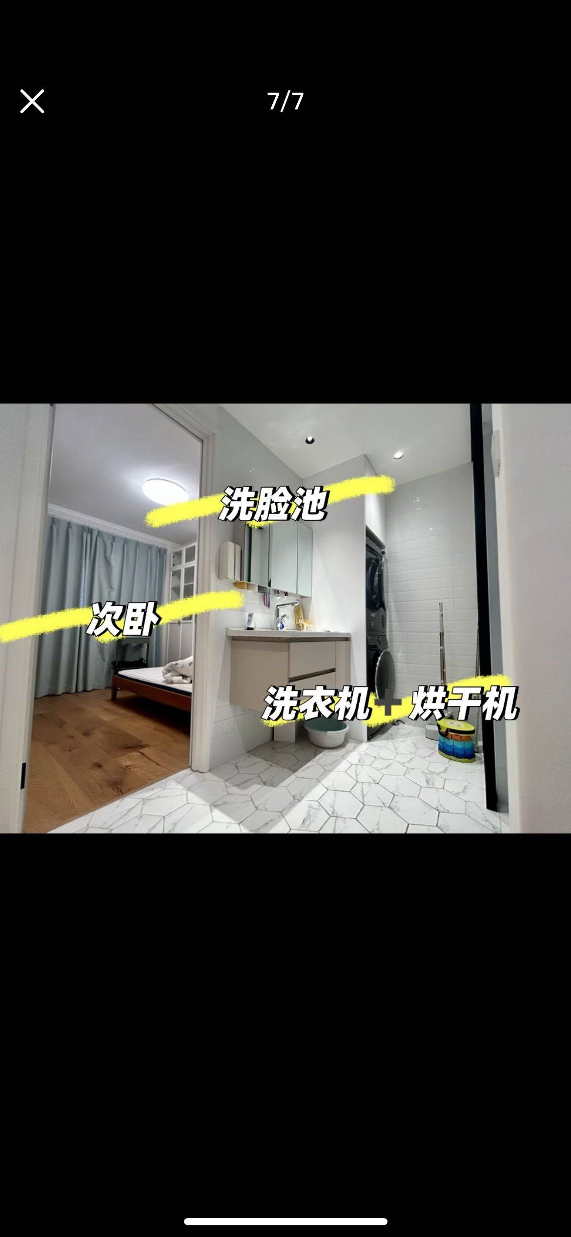 上海 闵行 | 平南二村_7