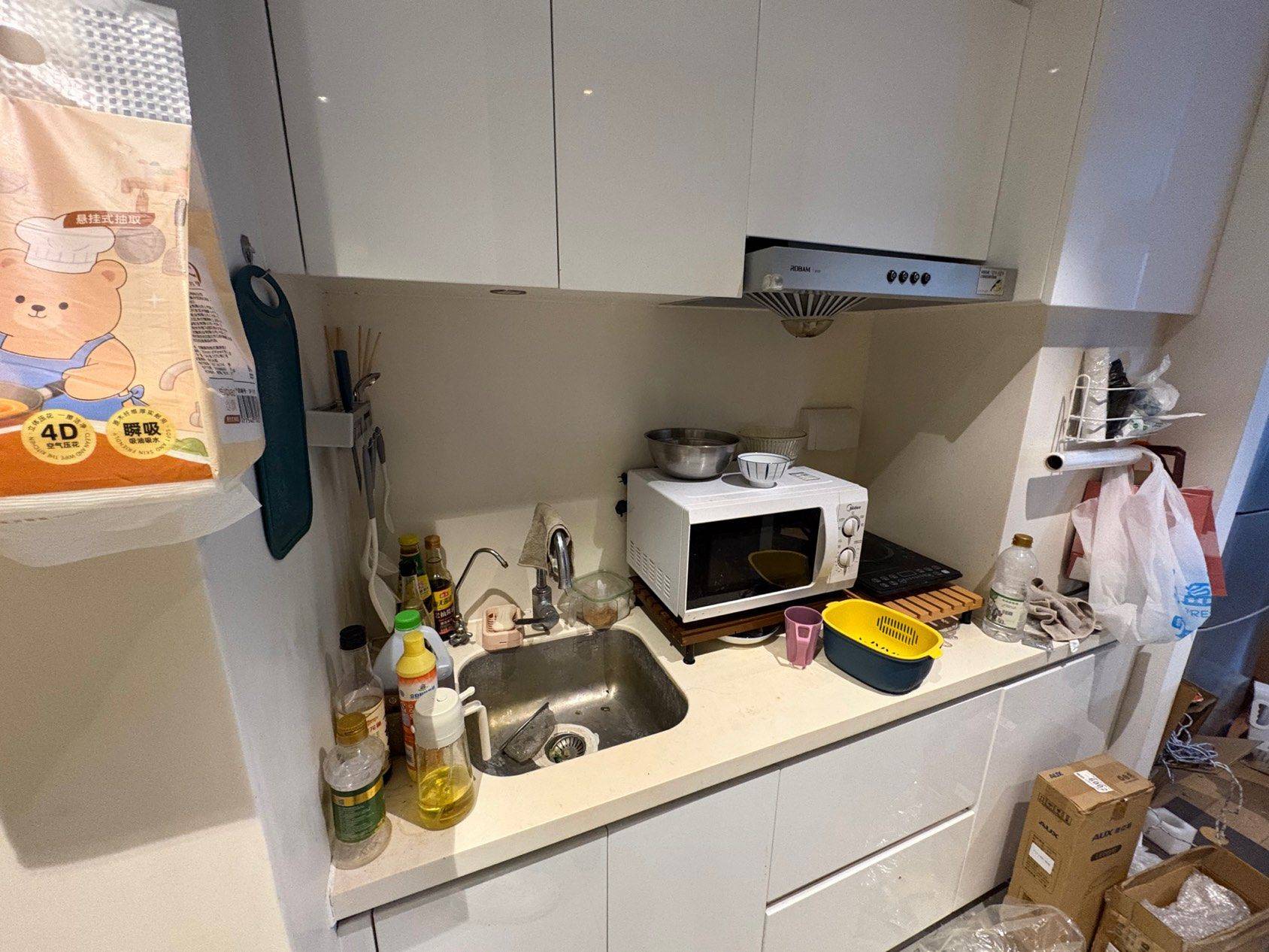 酸奶泡枸杞整租房源2