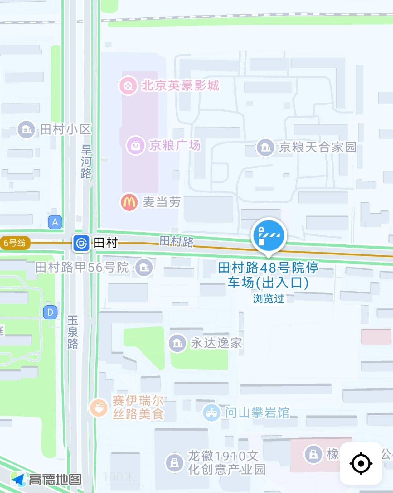 Jason整租房源1