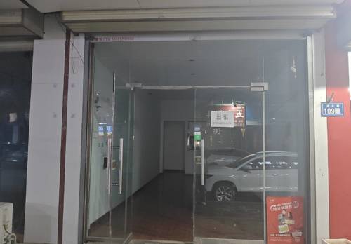 新鄭市 黄水路住宅小区