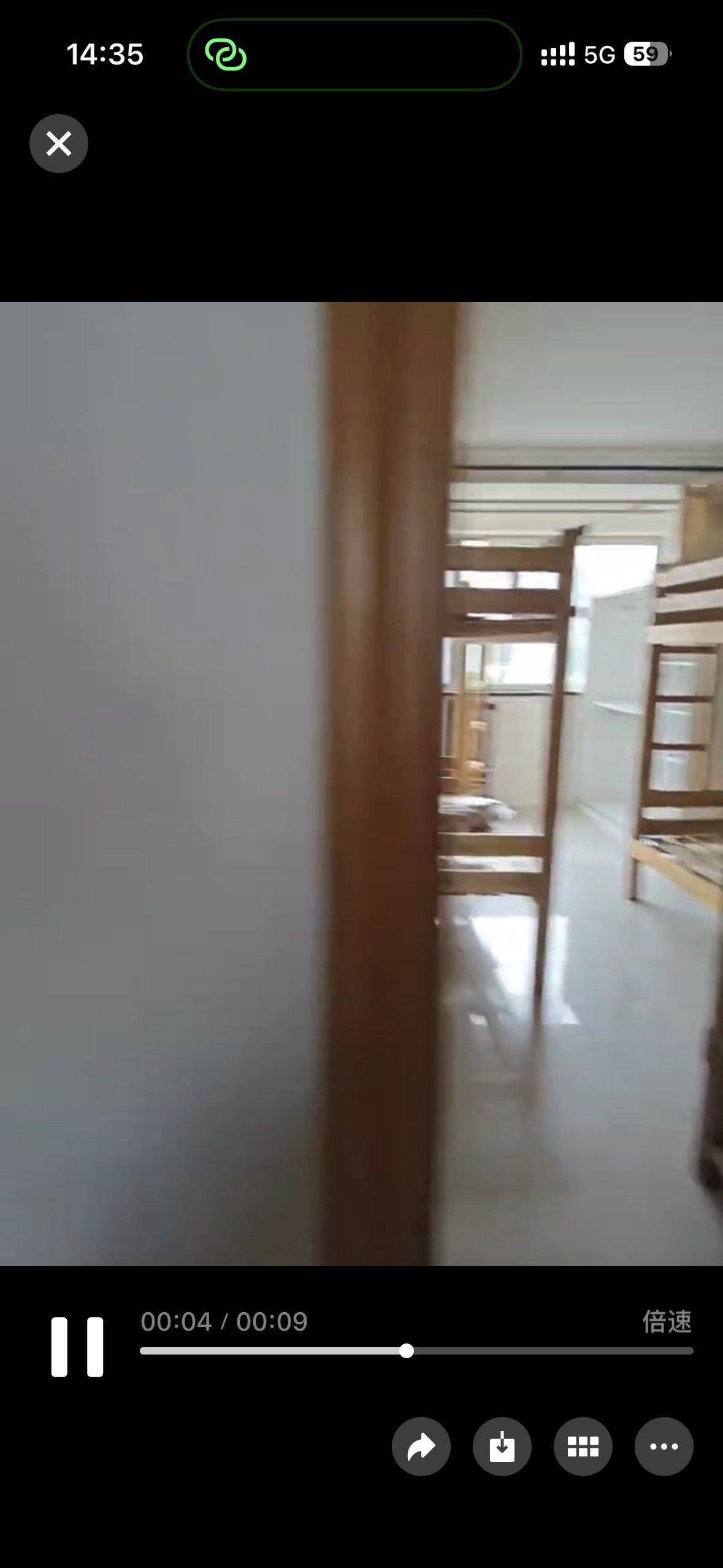 虎丘 和乐家园东区-8幢