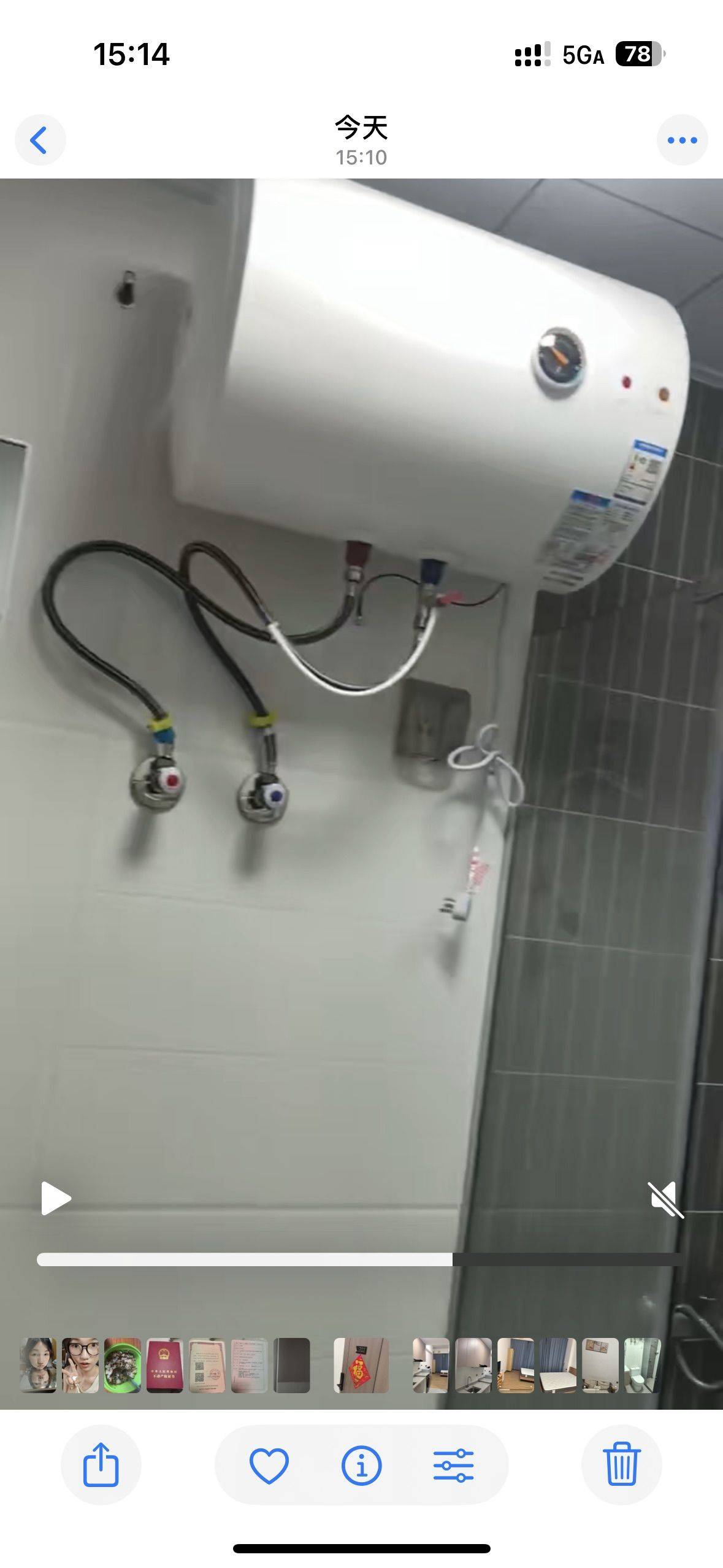 佛山 三水 | 嘉洲广场(乐平店)_7