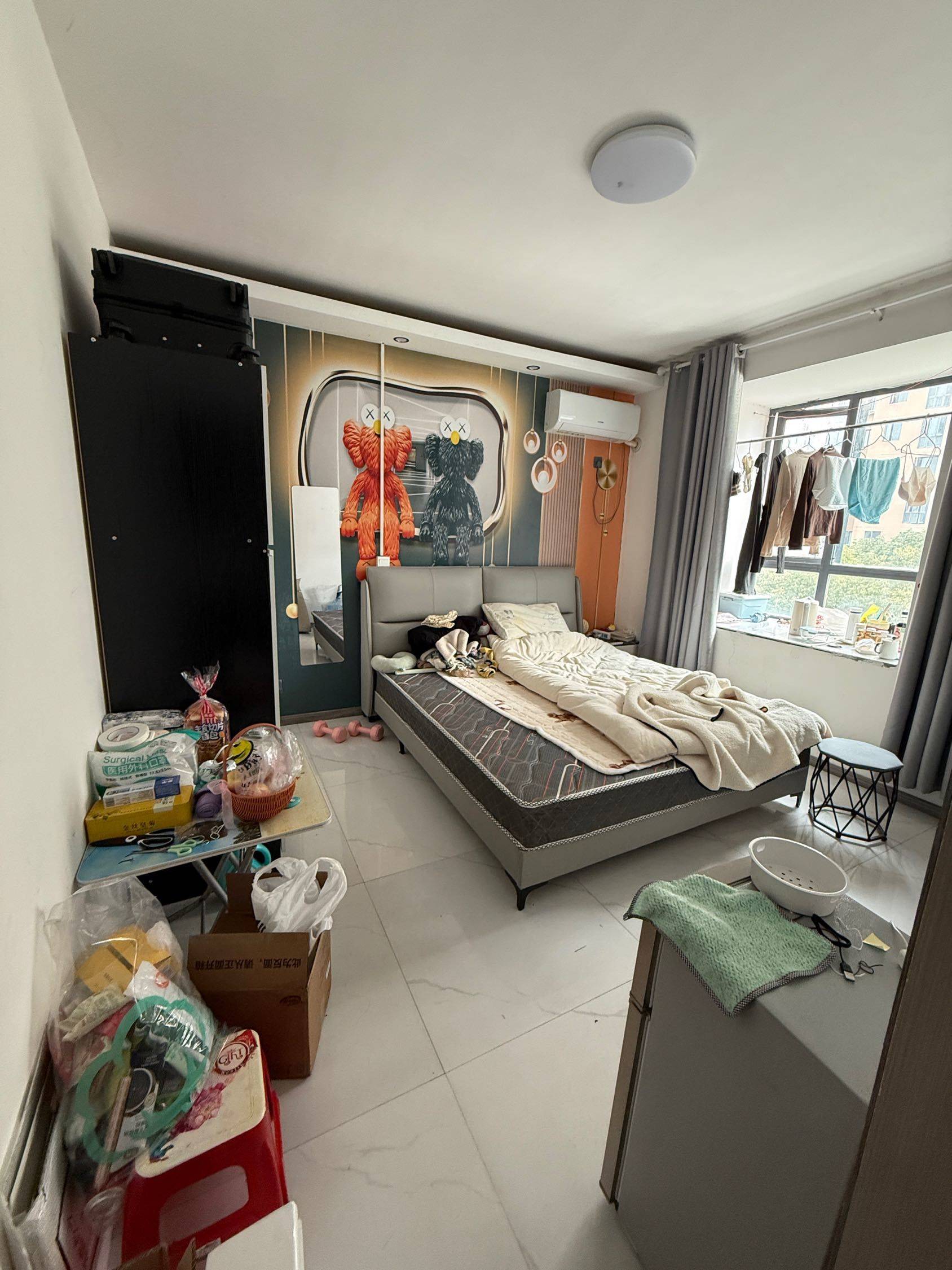 Industry Park 畅苑新村四区