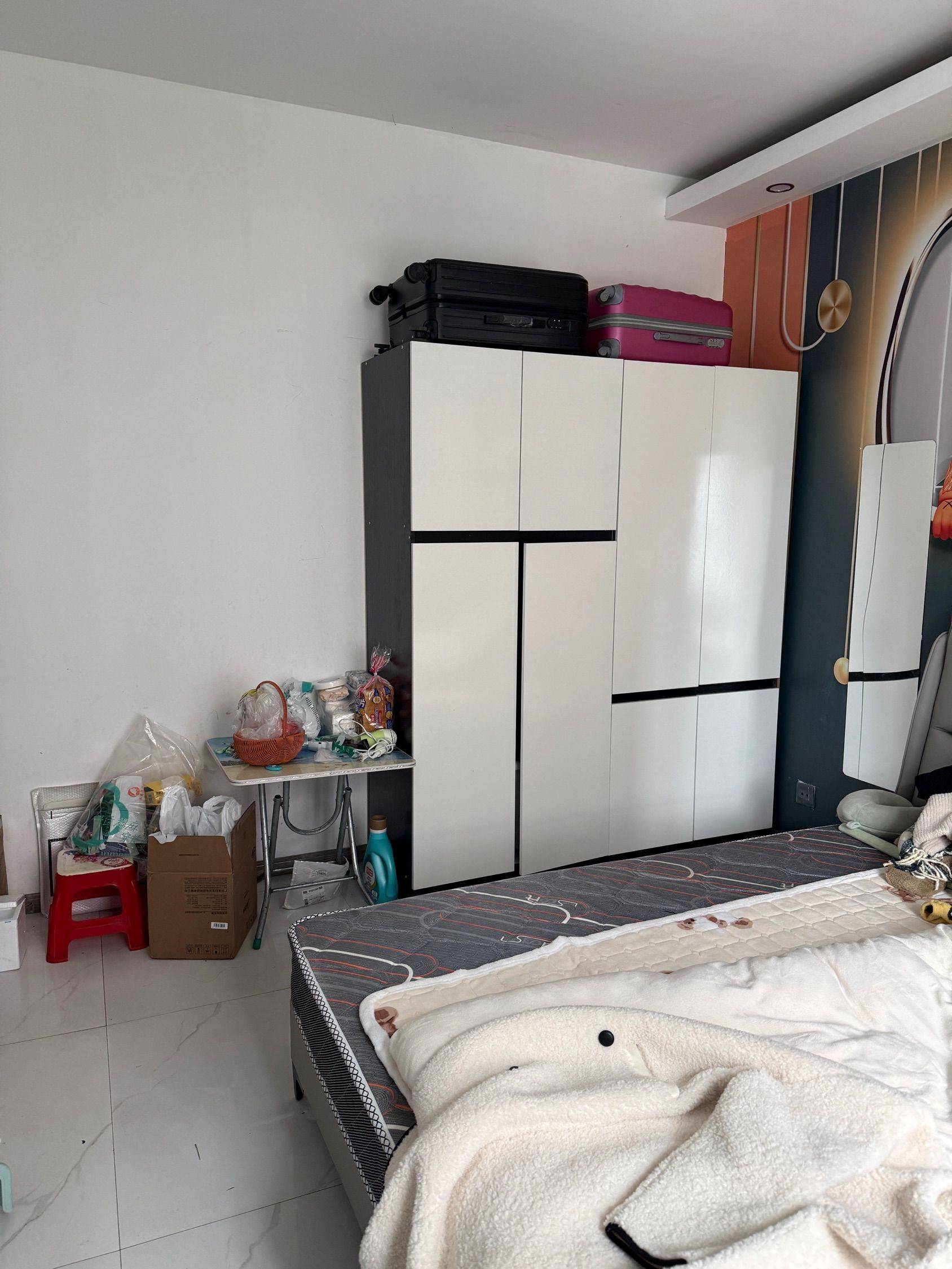 Industry Park 畅苑新村四区