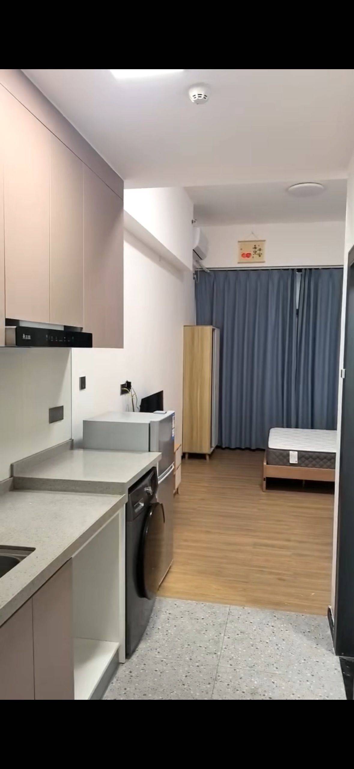 三水 嘉洲广场(乐平店)