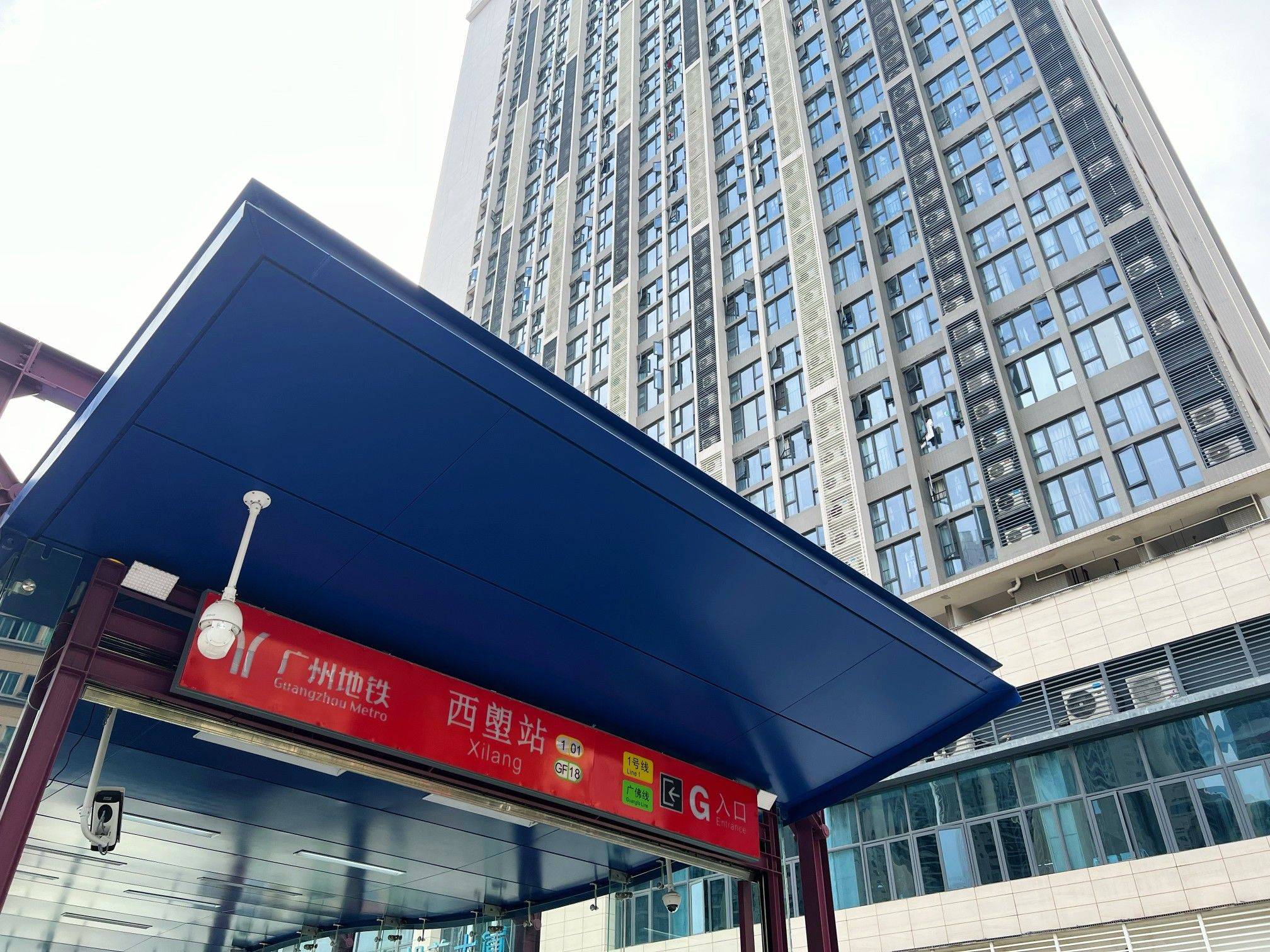 廣州 荔湾 | 碧桂园朝花_6