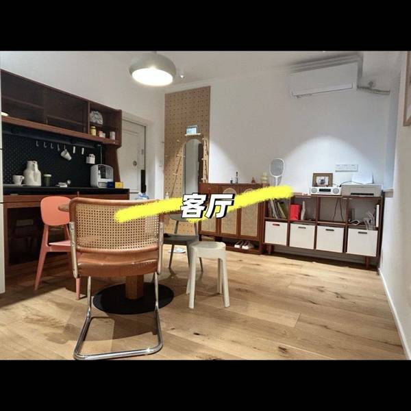 deardeer 整租房源3