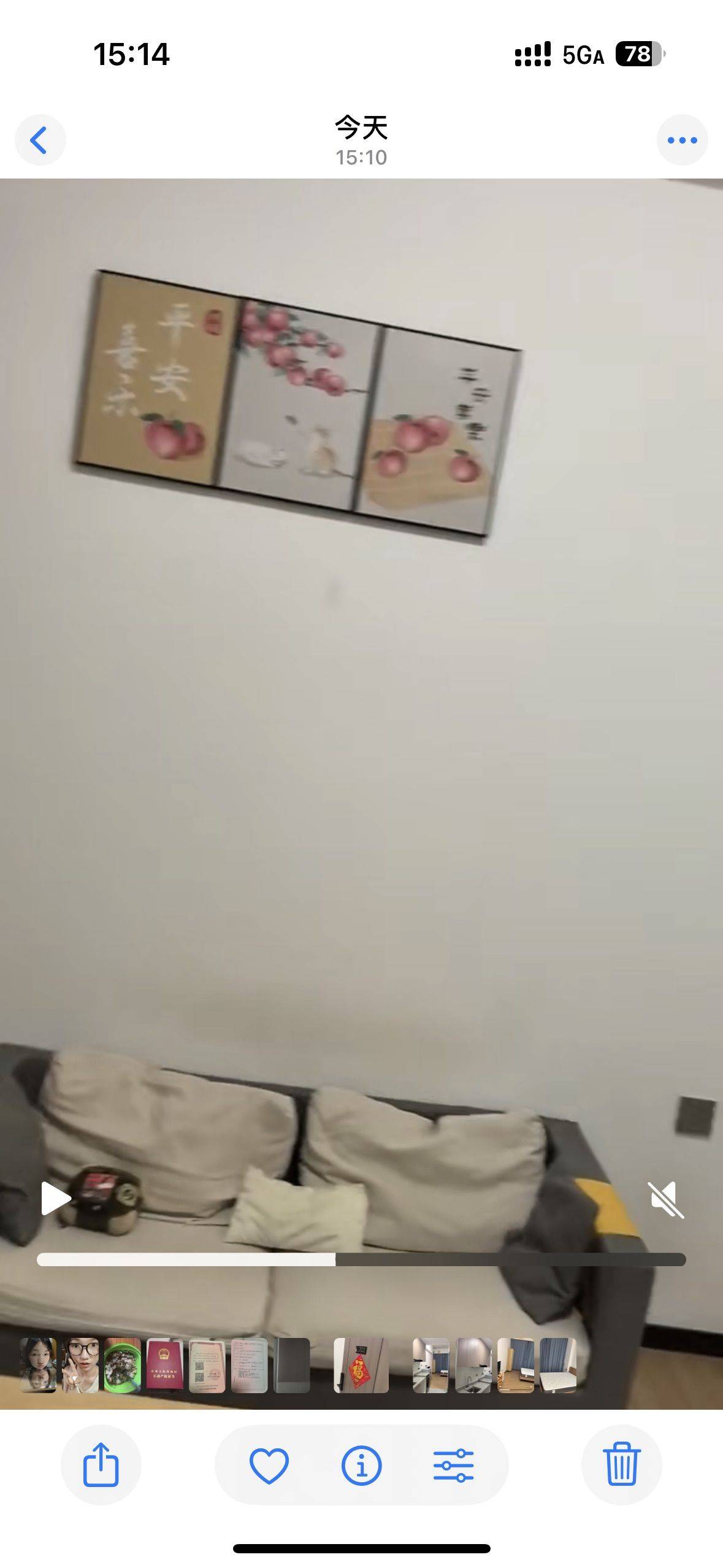 佛山 三水 | 嘉洲广场(乐平店)_5