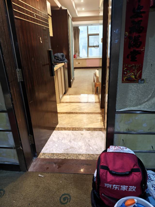 沈阳 大东 | 金茂国际公寓_3