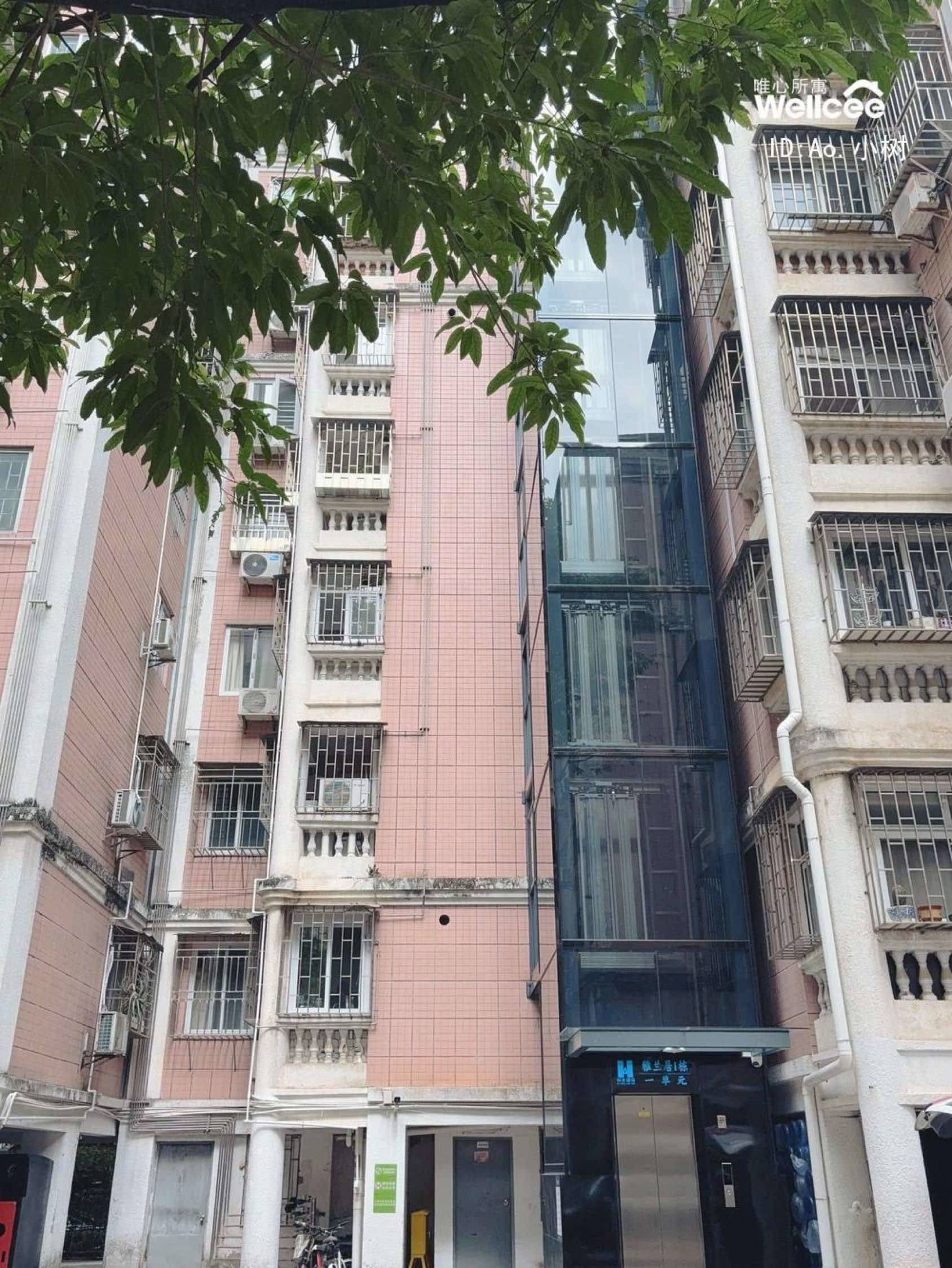 南山 世界花园-雅兰居