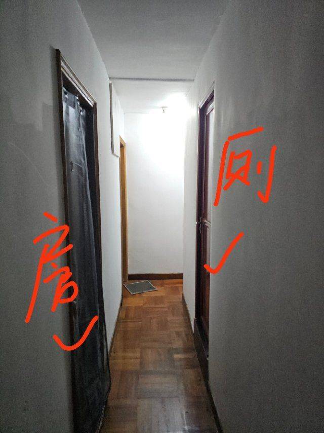 香港島 香港中文大学汉园