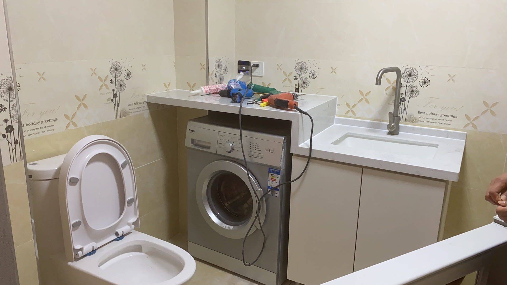 Shahekou 桃山小区-桃山一巷10栋