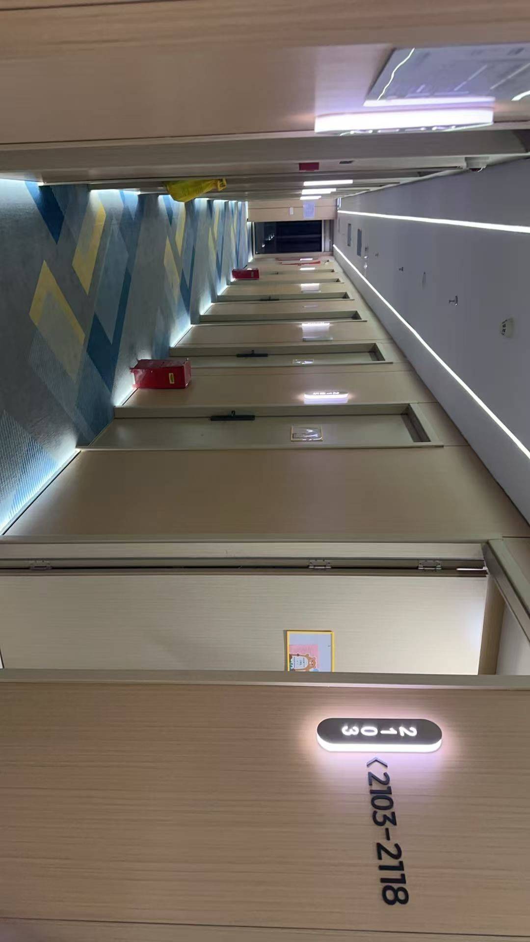 上海 普陀 | 自如友寓(兰溪路店)_7