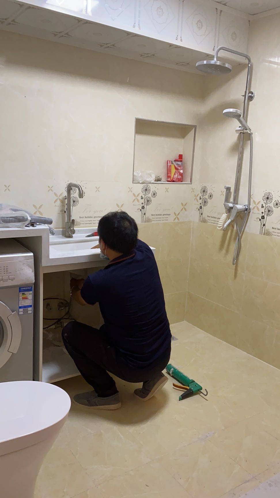 Shahekou 桃山小区-桃山一巷10栋