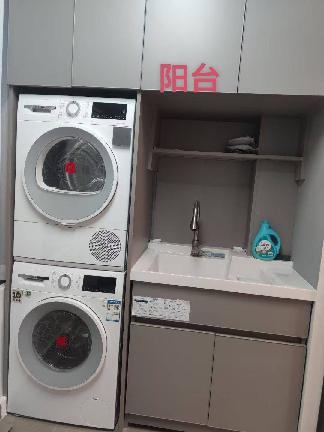侯小猴整租房源3