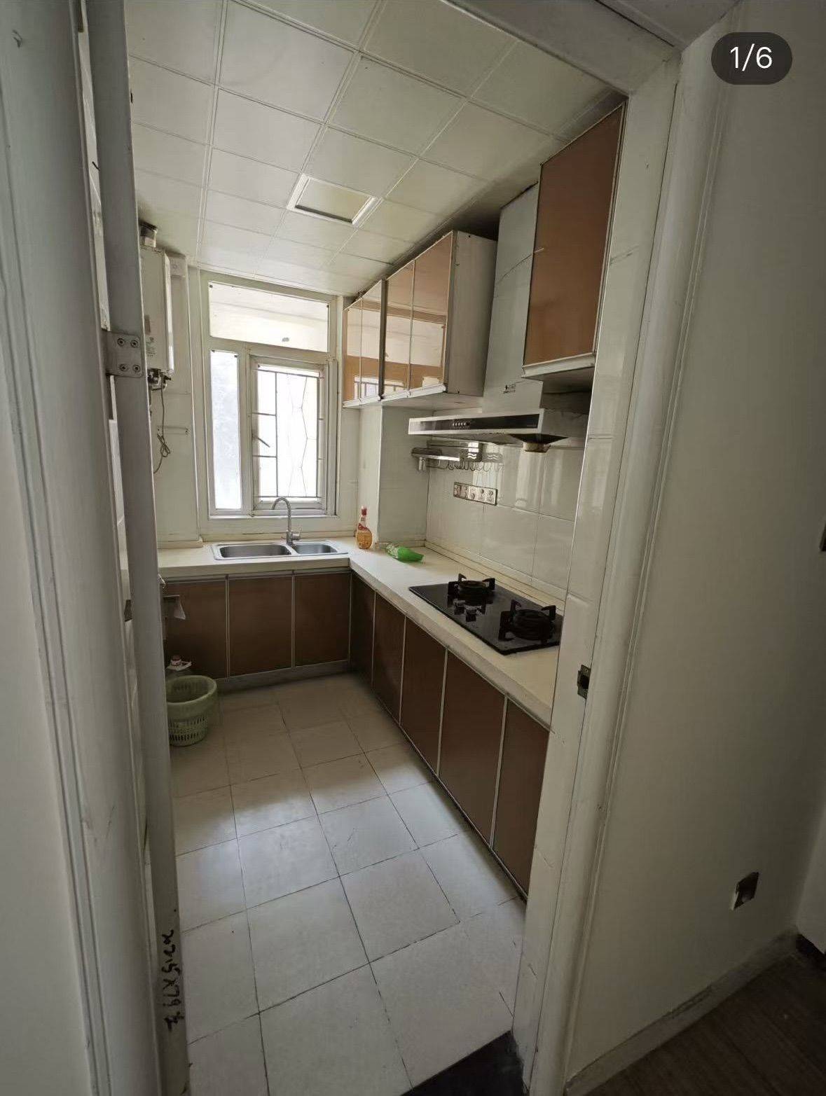 咕咕吃一口整租房源3