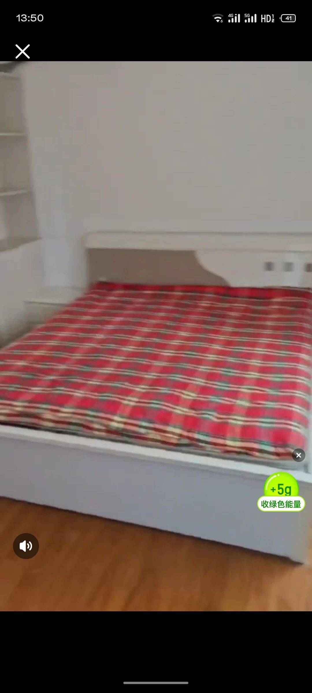 Diviner整租房源3